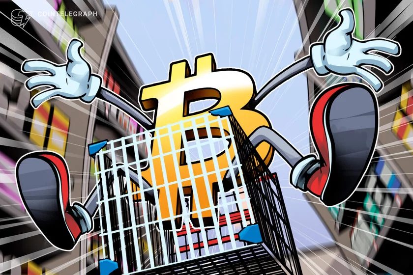Ali je ETF za bitcoin vreden nakupa?
