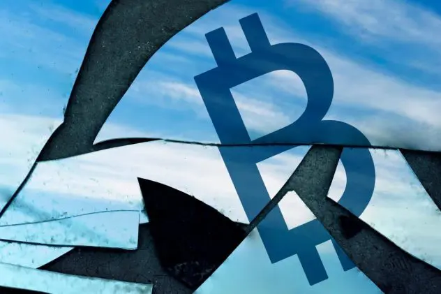 Enostavni načini vlaganja v bitcoin
