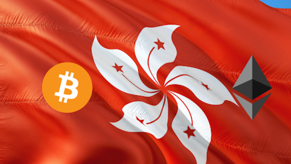 Hongkong uvaja prve ETF-je za trgovanje z bitcoini in etrom, da bi prevladali na področju kriptovalut
